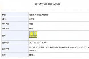 金宝搏188网址登录入口截图0